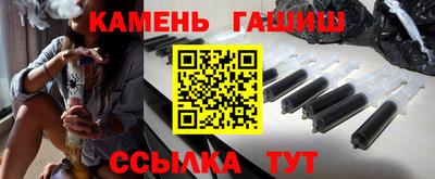 сатива Кандалакша