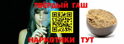 сатива Кандалакша