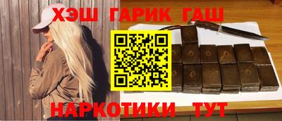 скорость Камышлов