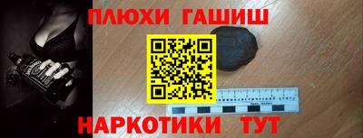 сатива Кандалакша