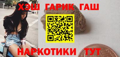 крисы Канаш