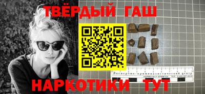 сатива Кандалакша