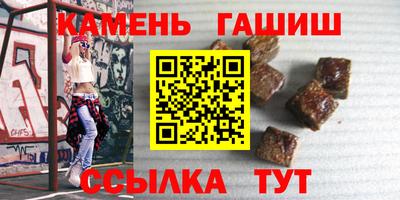 сатива Кандалакша
