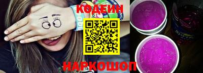 крисы Канаш