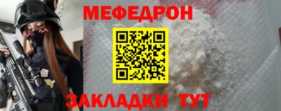 сатива Кандалакша