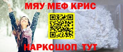 сатива Кандалакша