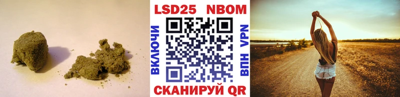 LSD-25 экстази кислота  Кувандык 