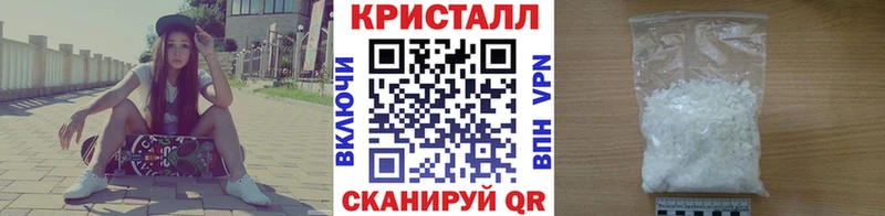 Первитин пудра  blacksprut онион  Кувандык 