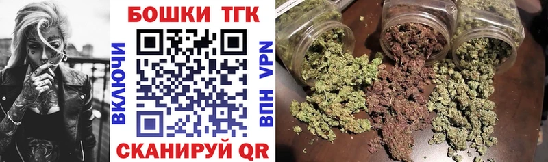 Марихуана тримм  нарко площадка какой сайт  Кувандык  hydra  